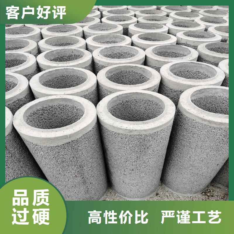 350mm无砂水泥管无砂管厂家