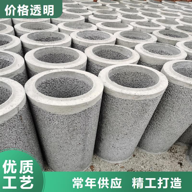 水泥透水管生产基地