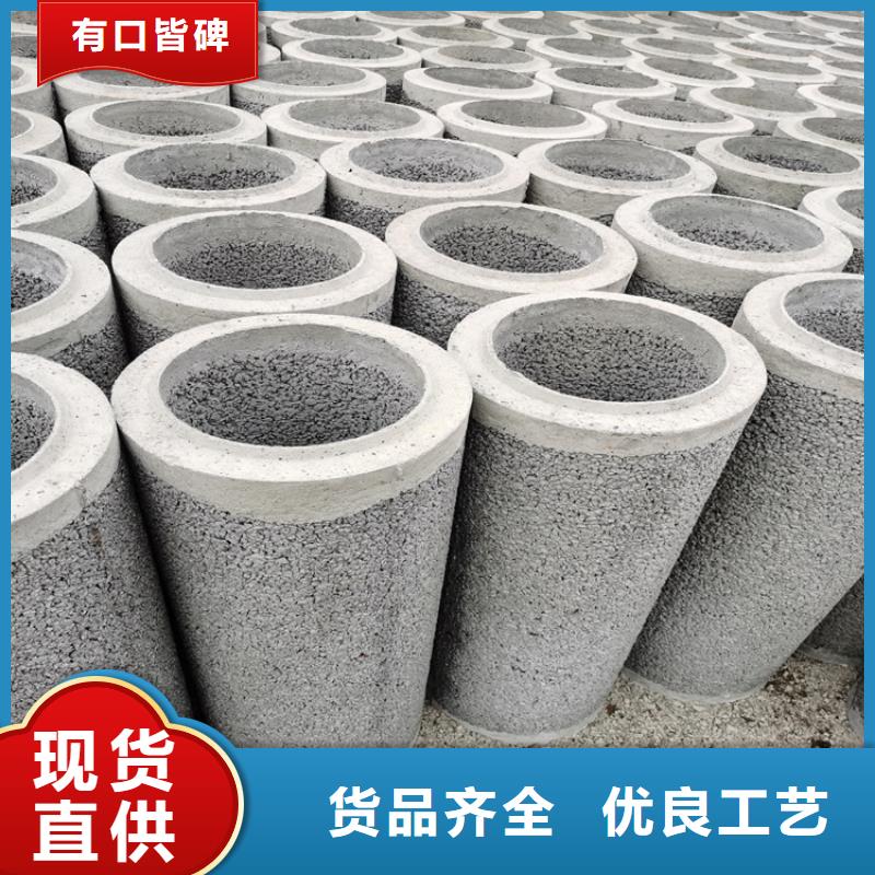 300平口水泥管加厚无砂水泥管供应商