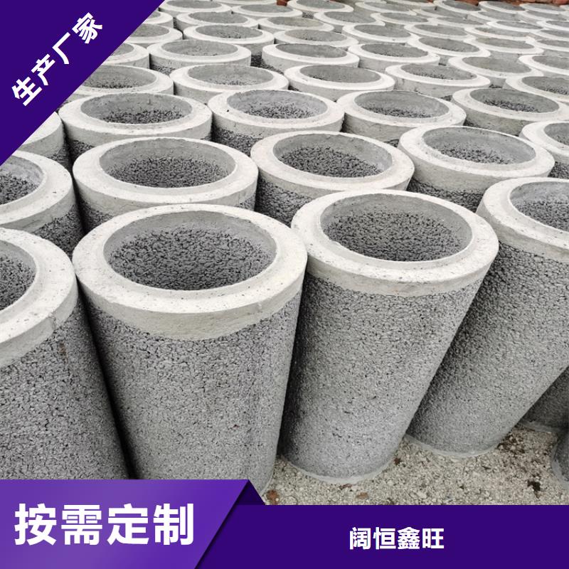 农田打井用无砂管无砂管规格齐全