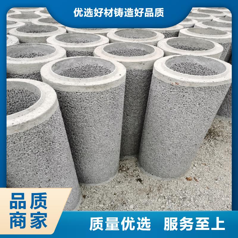500钢筋水泥管300mm无砂管厂家批发