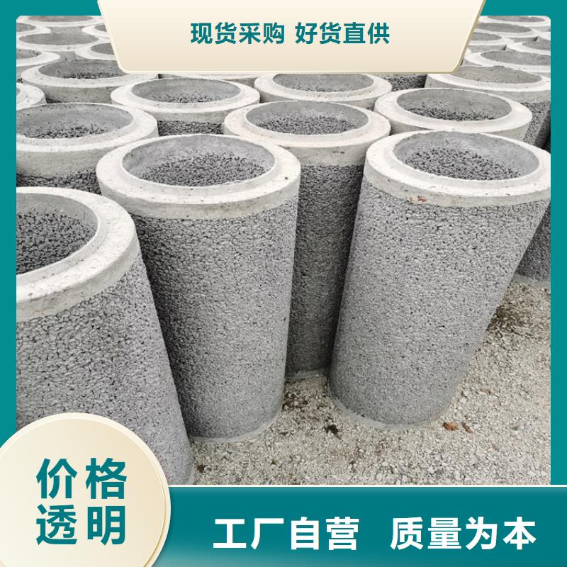 400mm无砂管无砂管规格齐全