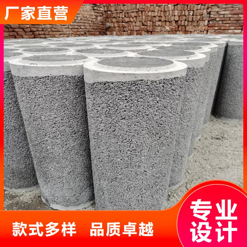 水利无砂透水管定制厂家
