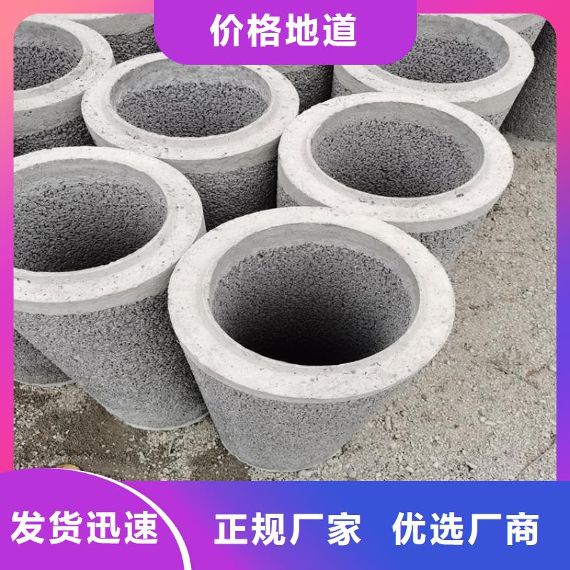 

200无砂水泥管无砂透水管支持定制