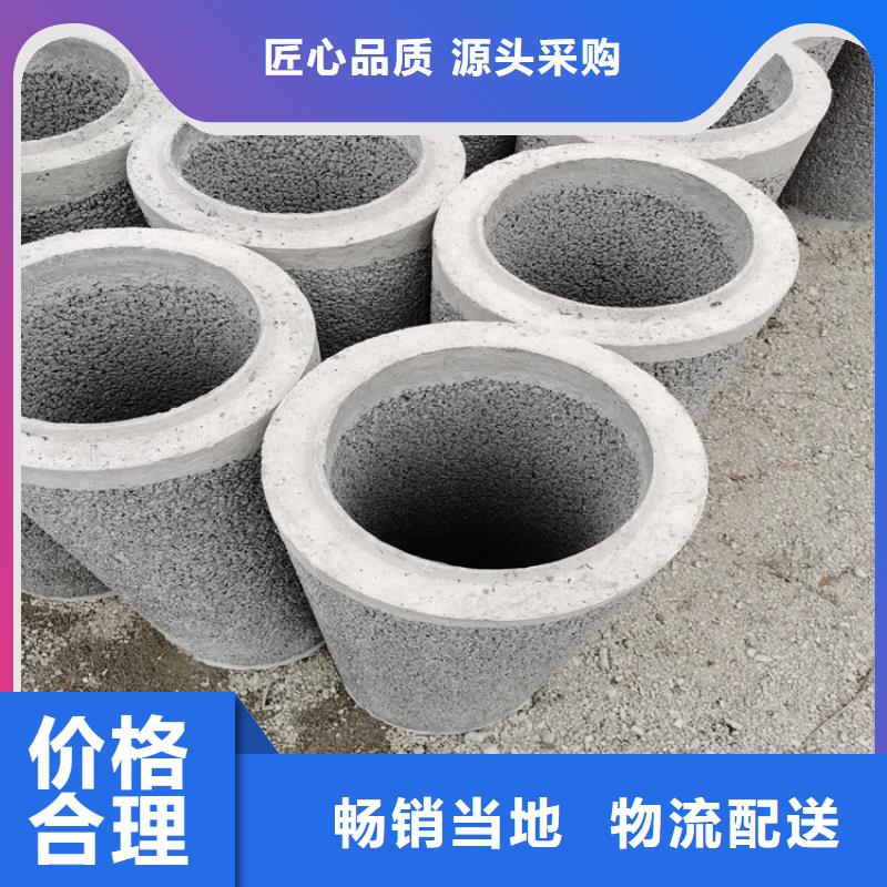 300无砂水泥管300承插口水泥管供应商
