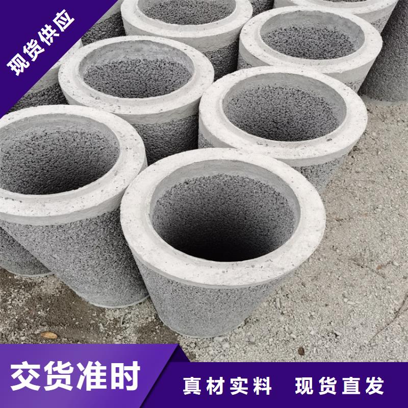 混凝土水泥管600*300无砂管物流发货快