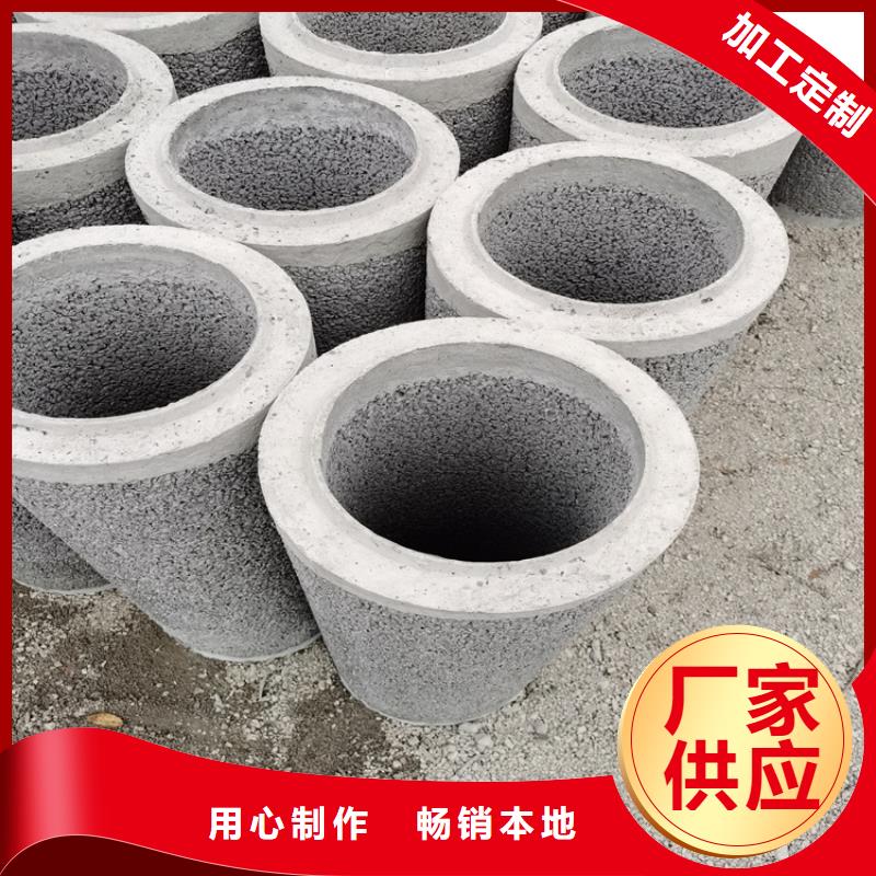 混凝土水泥管降水井用无砂水泥管厂家