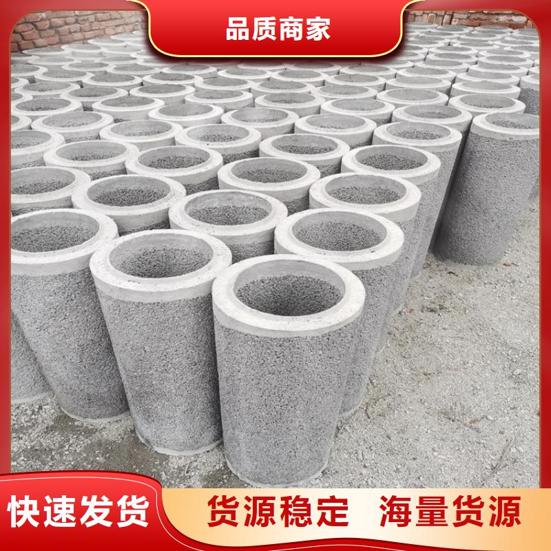 无砂降水管300平口水泥管零售价格