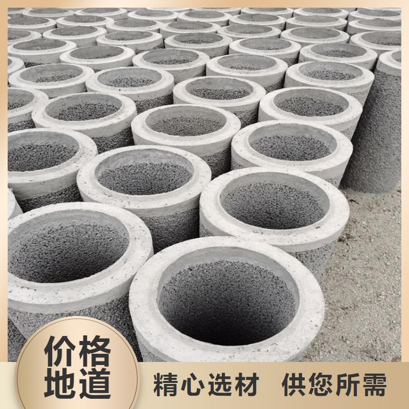500*300无砂管无砂管售后无忧
