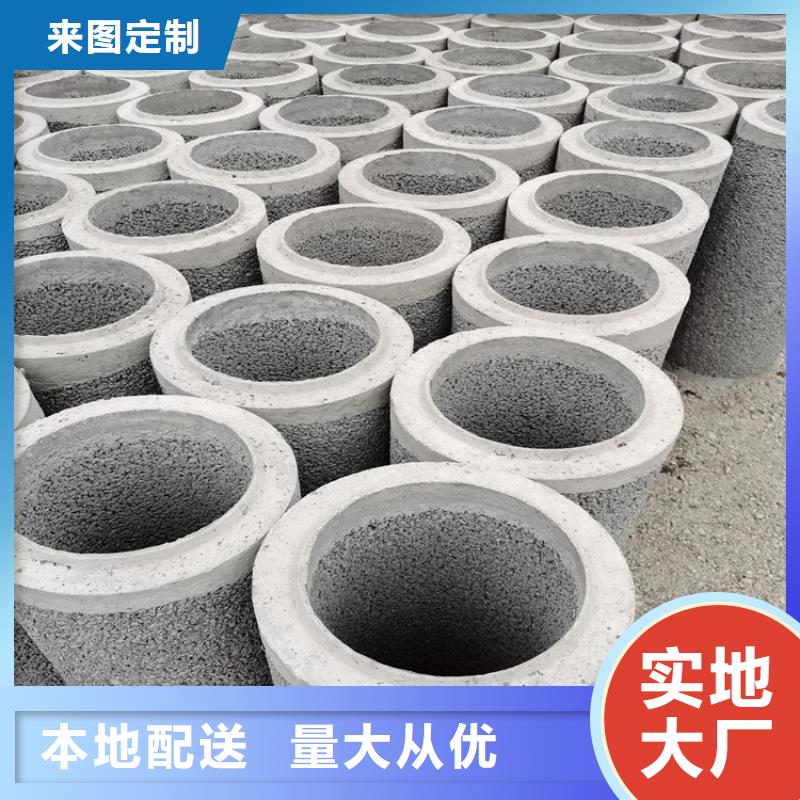 无砂渗水管无砂管现货供应