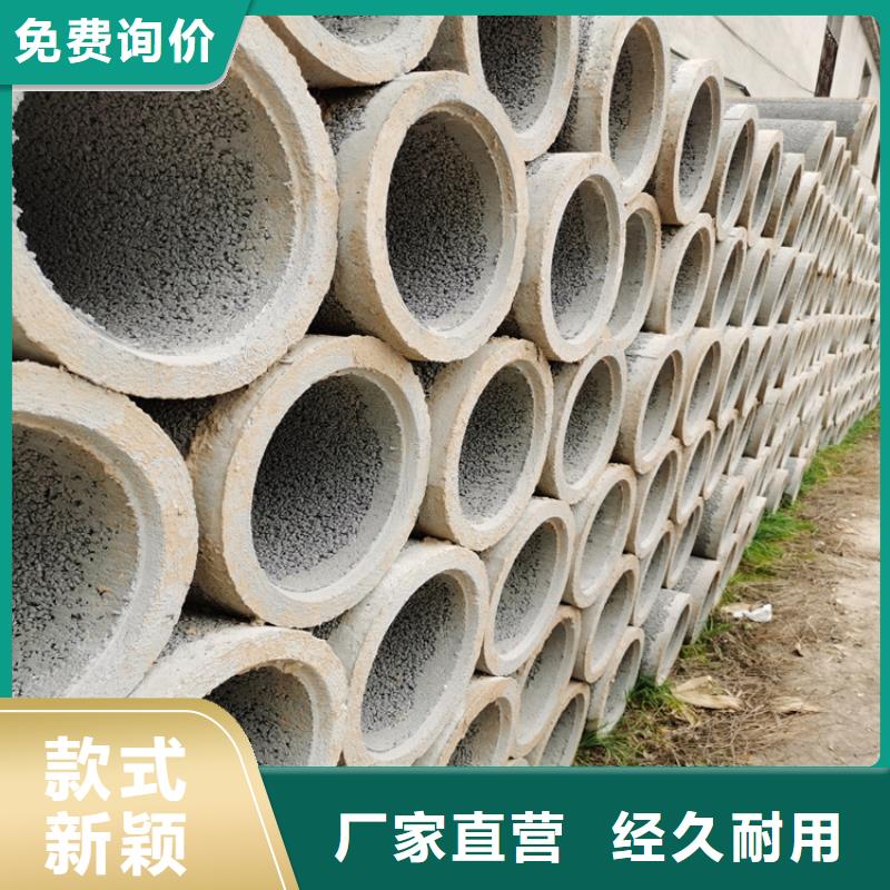 降水井用无砂管水利用无砂管加工厂家