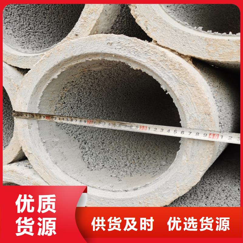 500*300无砂管无砂管售后无忧