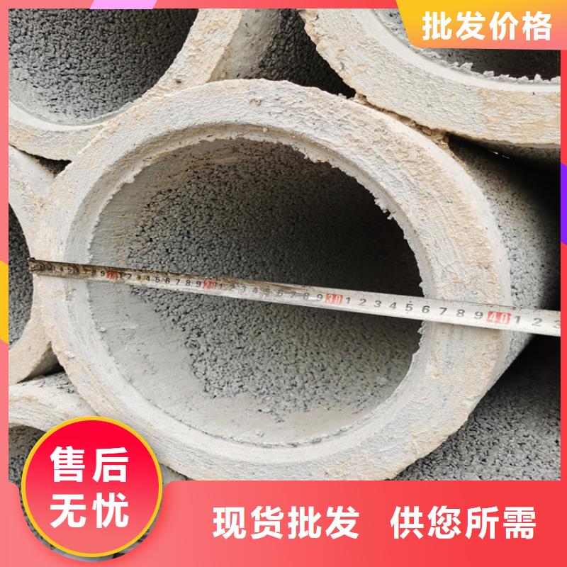 工地井壁无砂管无砂渗水管实力厂家