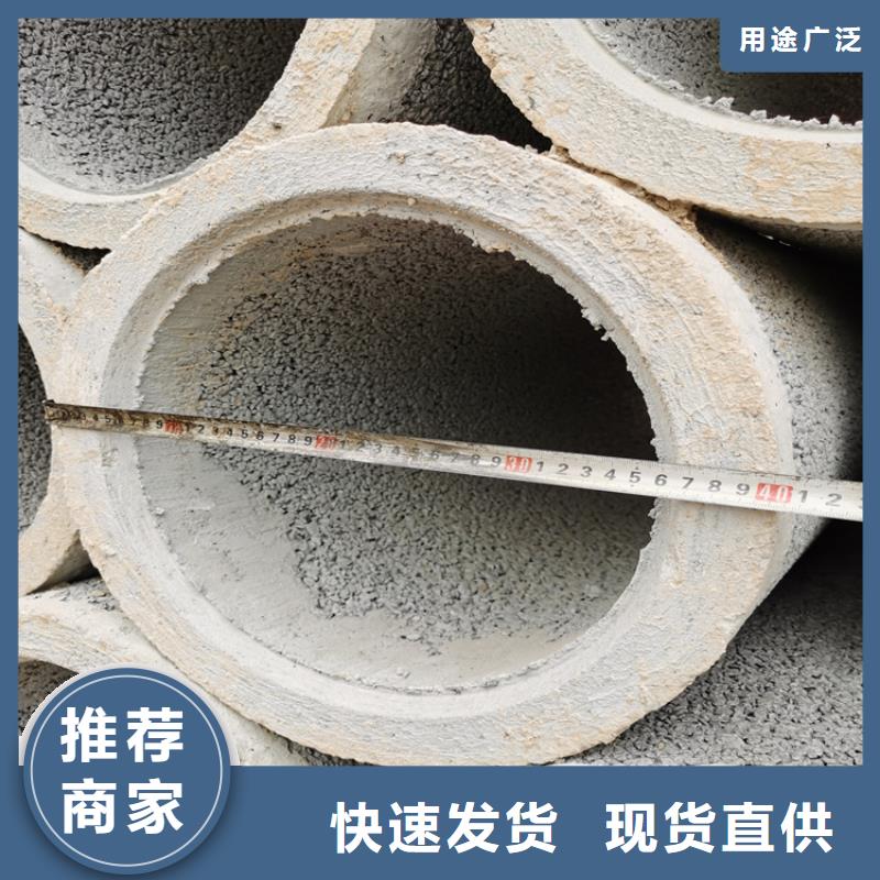盲沟用无砂管销售基地
