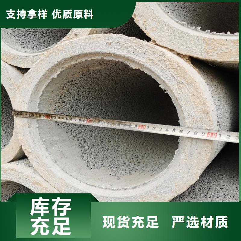 澄迈县高强度无砂管实力厂家