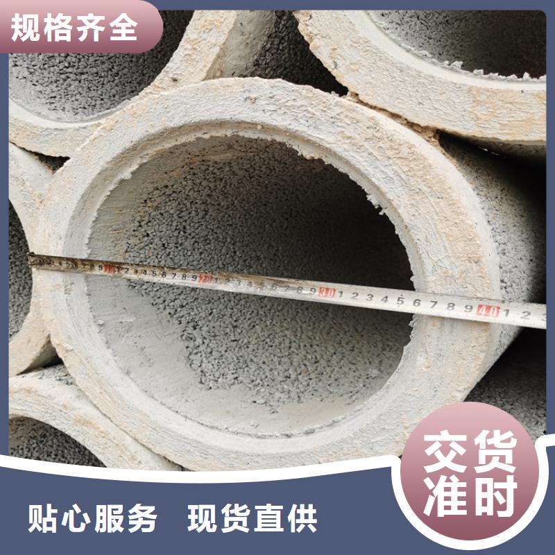380mm无砂水泥管厂家订做