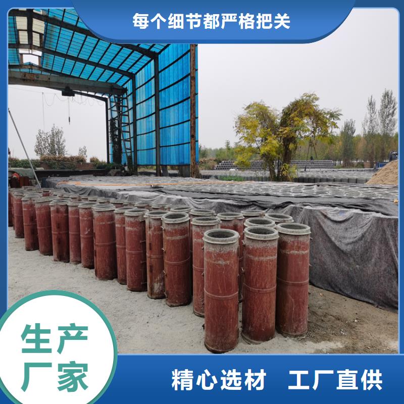 井壁透水管无砂水泥管规格齐全