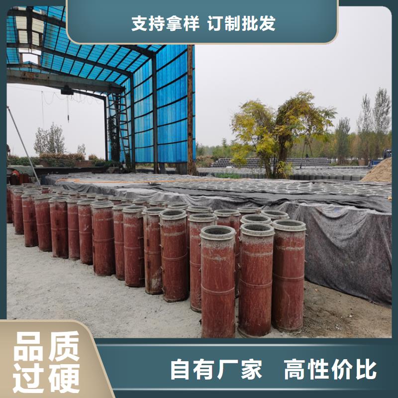 500mm无砂水泥管厂家定制