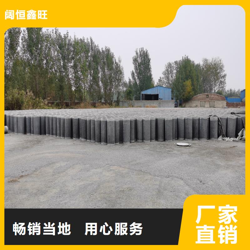 500mm无砂水泥管无砂管质量放心
