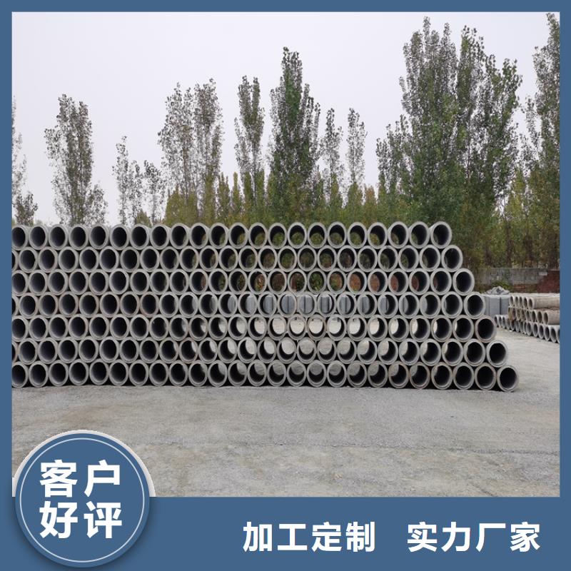 外径500钢混水泥管厂家一米价格