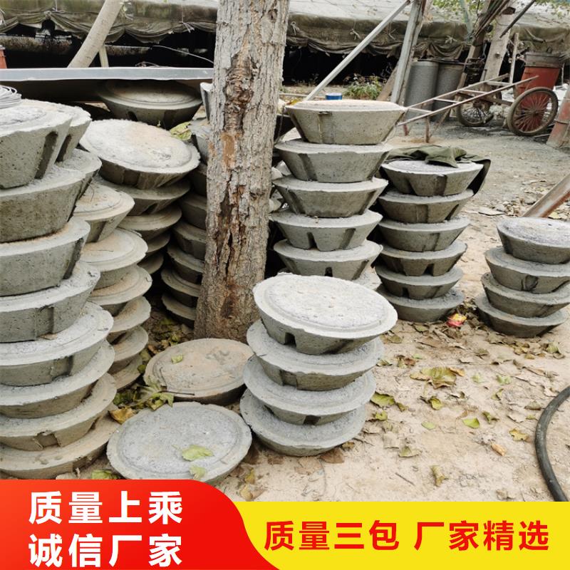 400钢混水泥管600*300无砂管价格