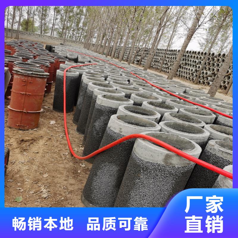 500承插口水泥管400mm无砂渗水管欢迎电联