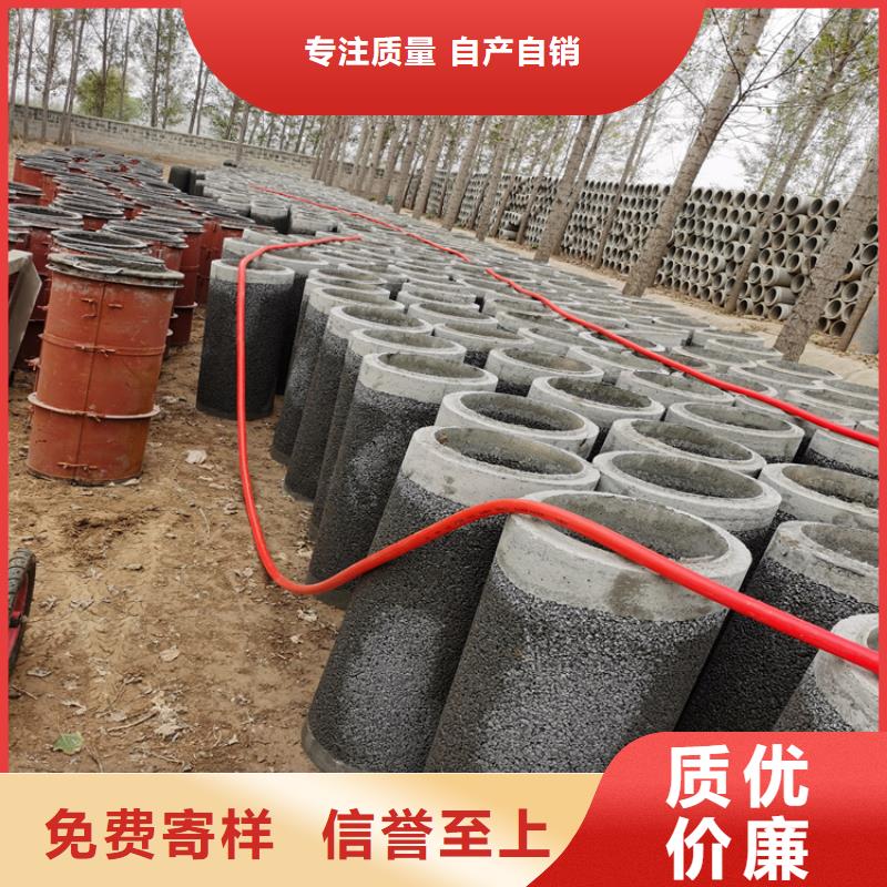 平口无砂管无砂管支持定制