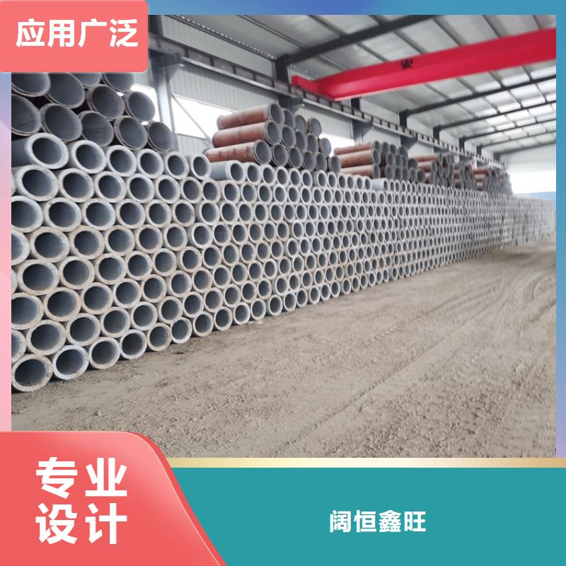 960mm无砂管水利降水用无砂管规格齐全