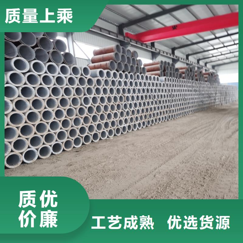 500*300无砂管无砂管售后无忧