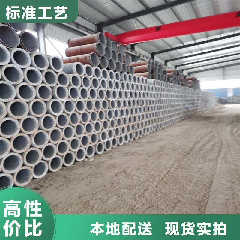 300mm无砂管大口径无砂管生产基地