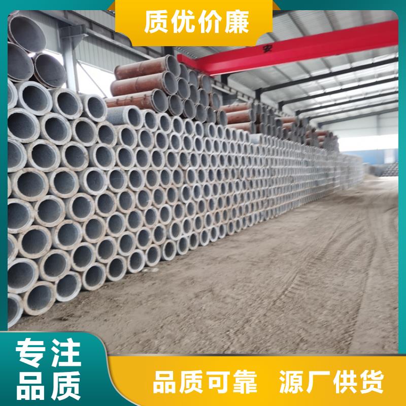 盲沟用无砂管销售基地