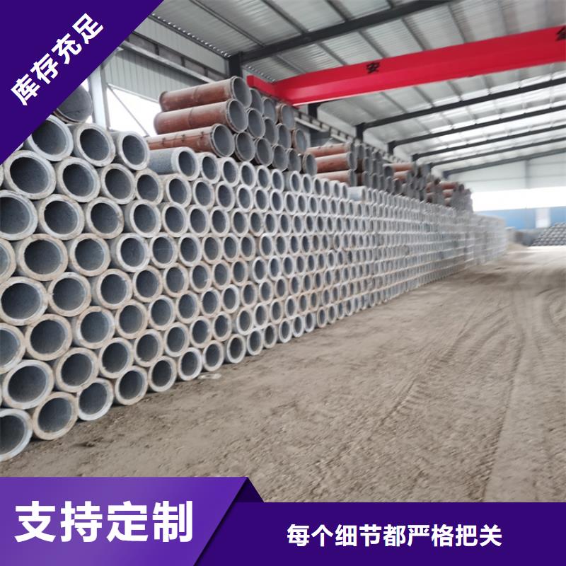 外径480钢混水泥管定制加工厂家
