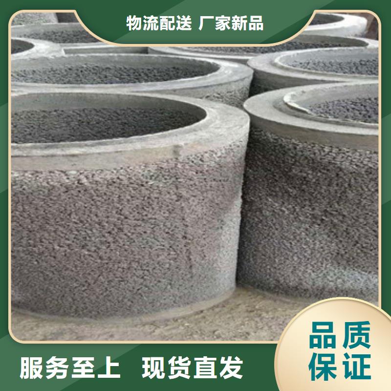 无砂水泥管无砂水泥管在线咨询
