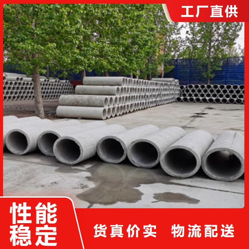 水利降水无砂管300mm无砂管欢迎电询
