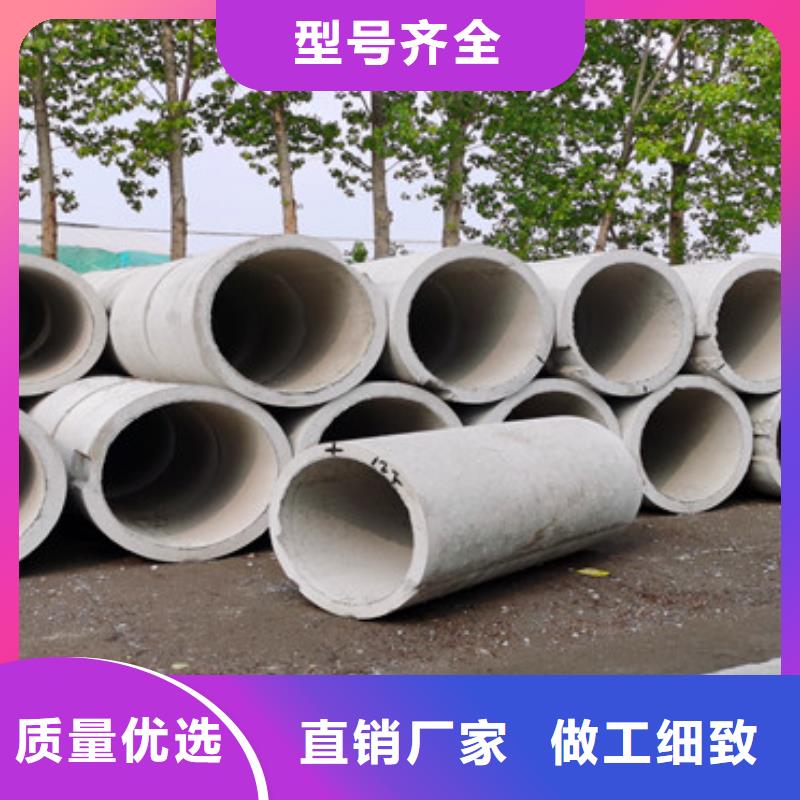 380mm无砂降水管无砂水泥管现货