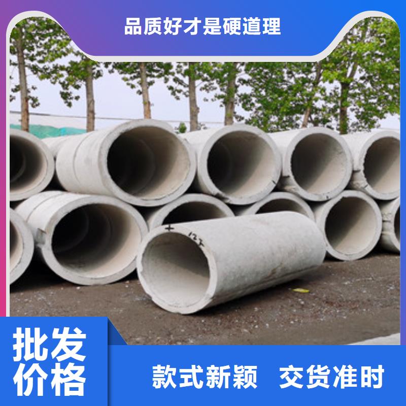 降水水泥管无砂透水管价格