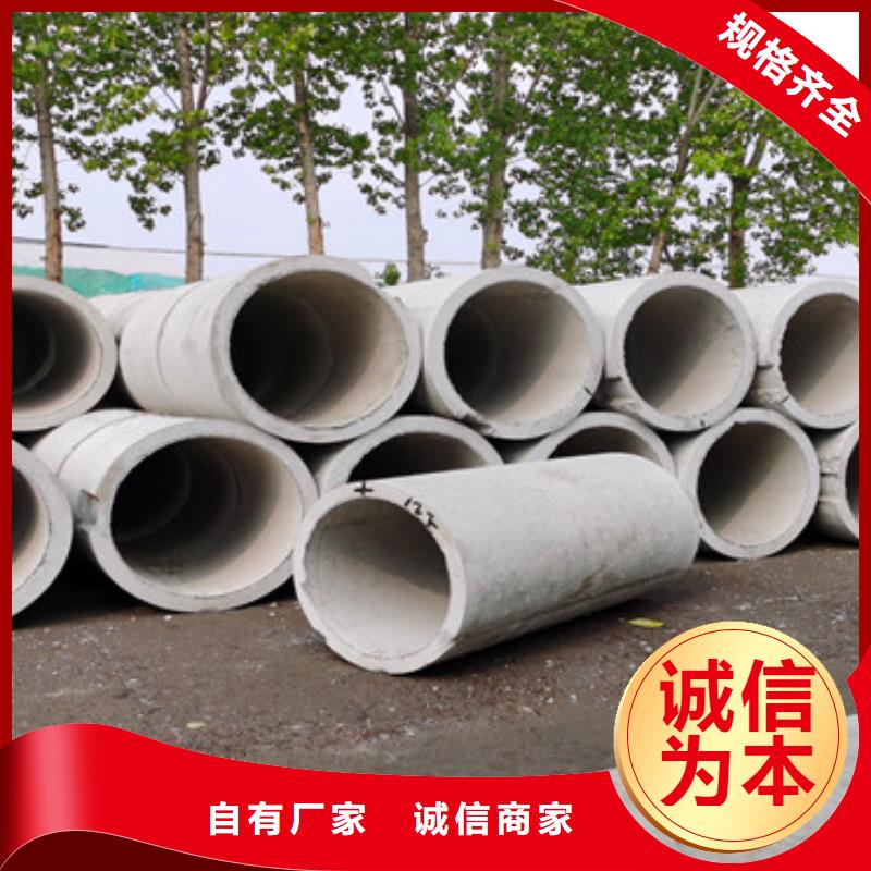 超前小导管外径50*4超前小导管定制厂家