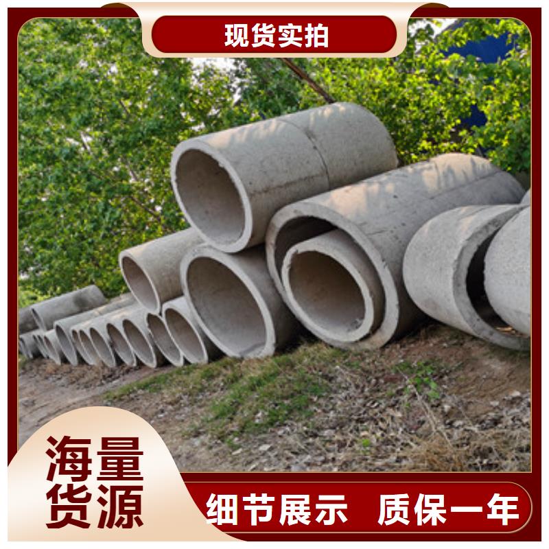 960mm无砂管零售