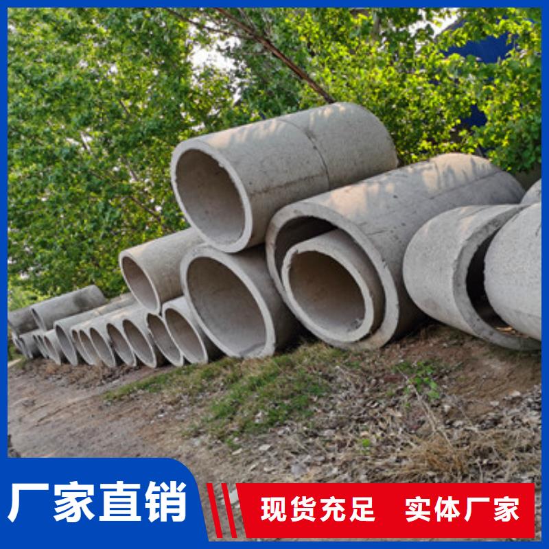 无砂管加工厂
