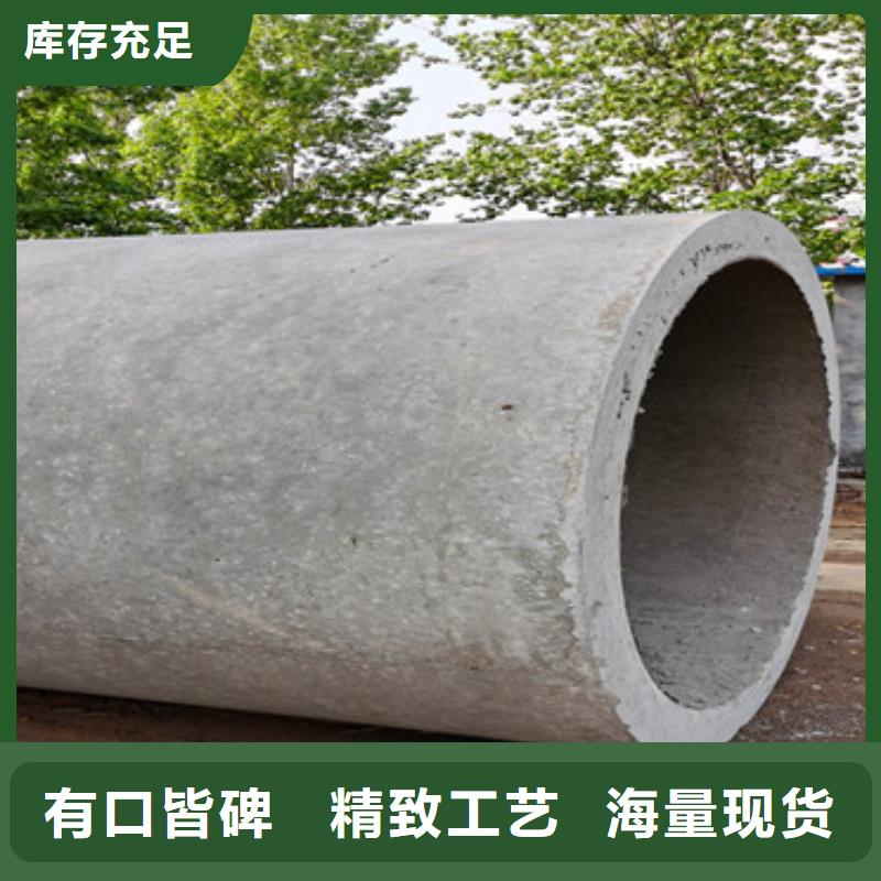 打井无砂管500mm无砂水泥管连接方法