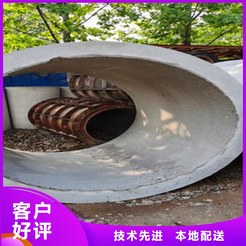 盲沟用无砂管销售基地
