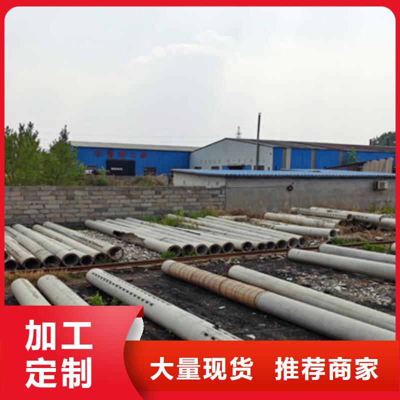 350mm无砂管无砂水泥管供应商