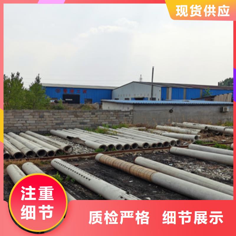 400mm钢混水泥管加工定制