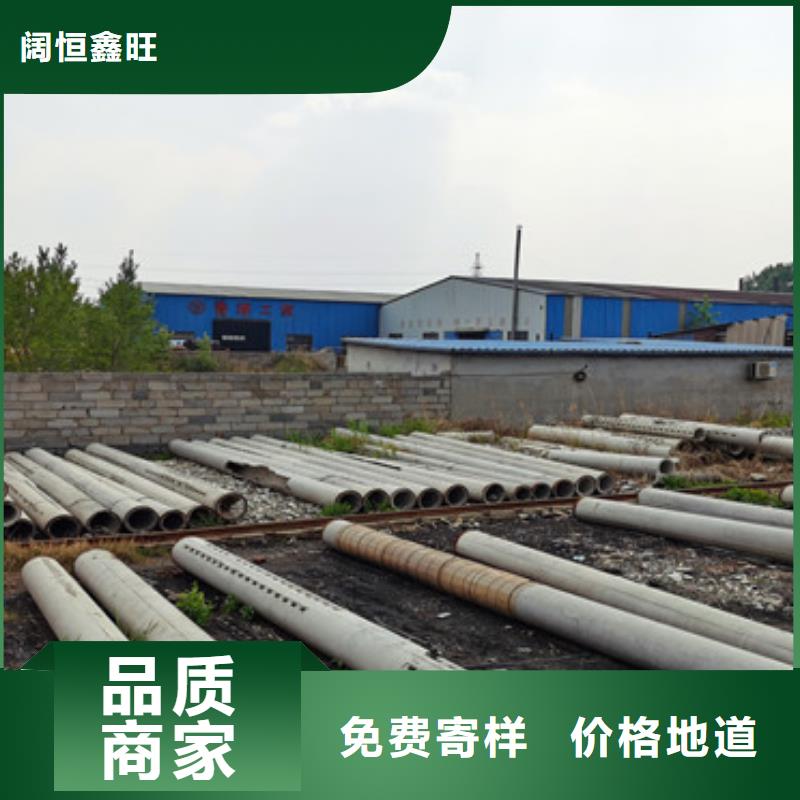 200mm无砂管无砂水泥管加工定制