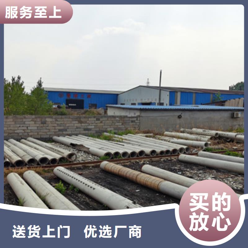 平口无砂管无砂管支持定制