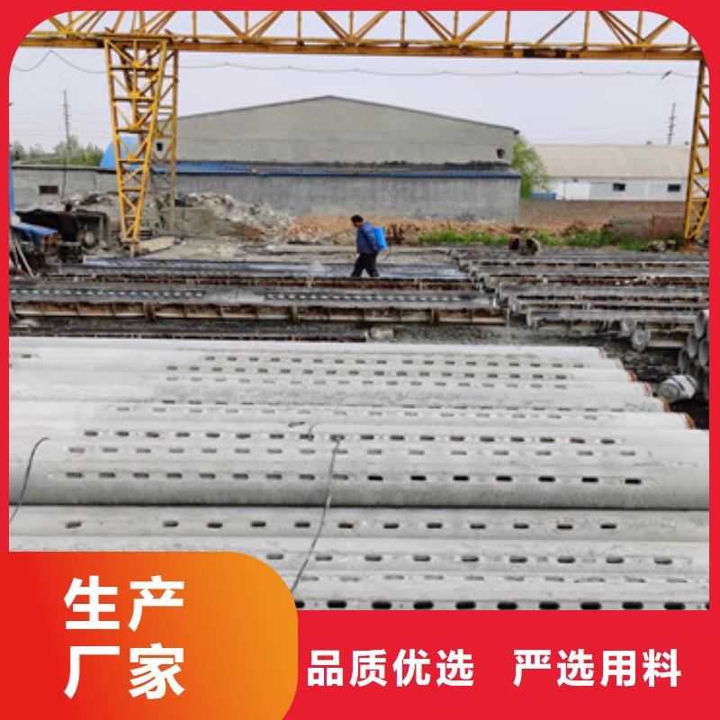 无砂水泥管厂家直销