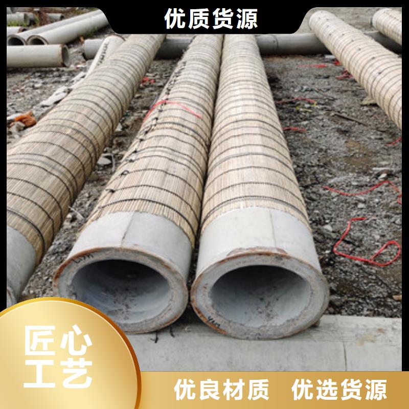 五指山市降水井无砂管无砂管售后无忧