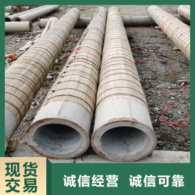 内径1000无砂管400钢筋水泥管生产基地