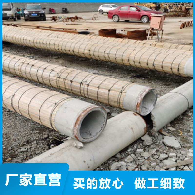 大口径水泥涵管外径400mm500mm无砂水泥管加工零售
