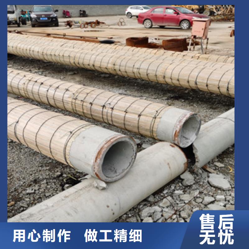 200mm无砂管高强度无砂管全国配送